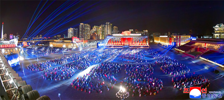 24-《새로운 승리를 향하여》(조선로동당 제9차대회 뜻깊게 기념)